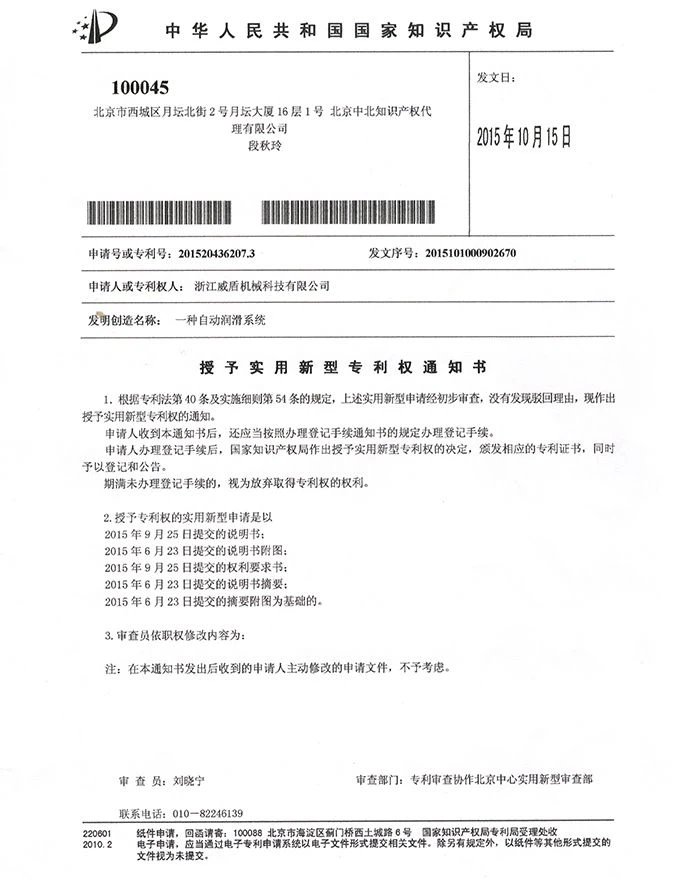 page-673-879